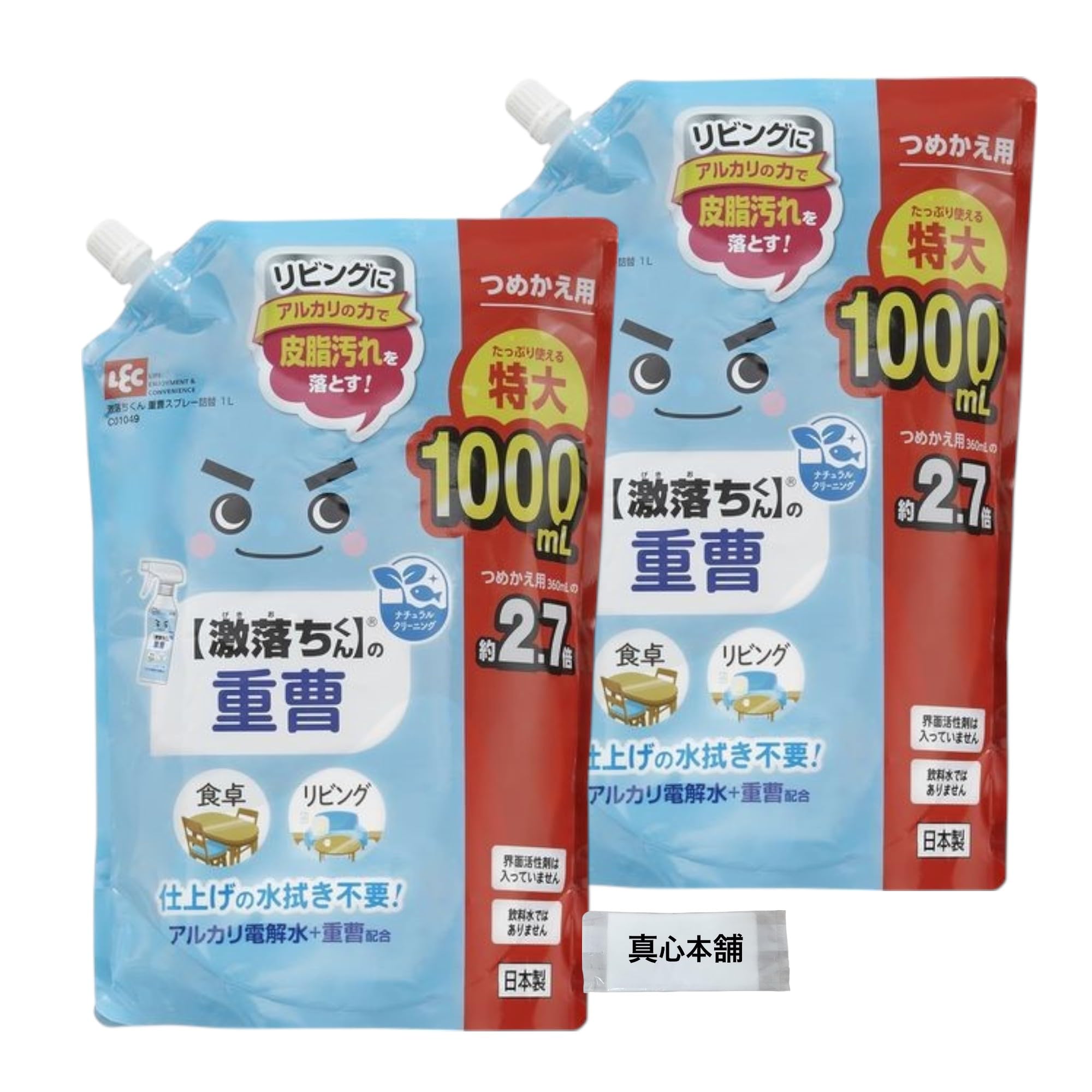 

LEC Gekiochi Чистящий спрей с пищевой содой Набор большой емкости с формулой с пищевой содой и щелочным электролизом Удаляет кожный жир силой