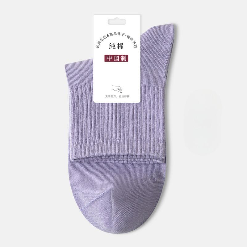 Long-staple Cotton Socks, Women's Mid-calf Socks, Sweat-absorbing and Breathable, Boneless Pure Cotton Women's Short-calf Pure Cotton Socks