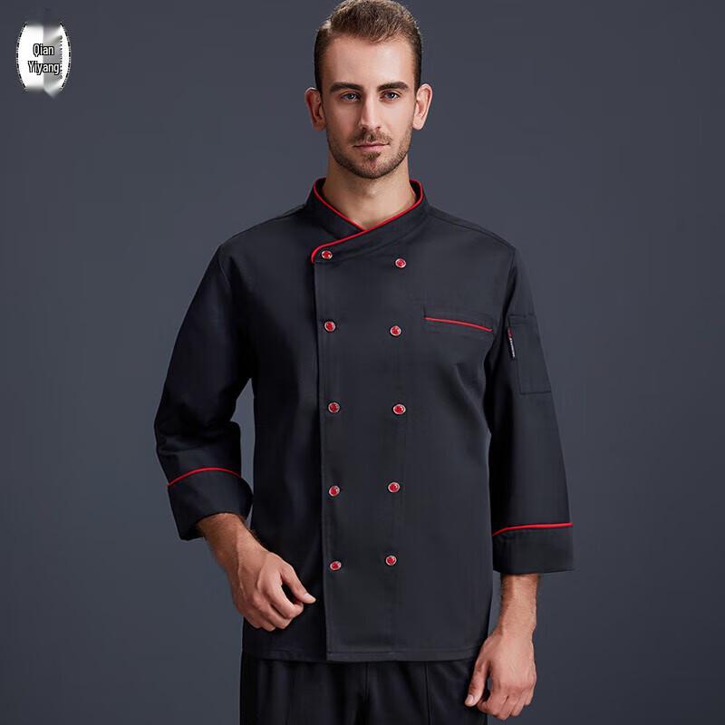 

QIANYIYANG Long Sleeve Chef Uniform XL