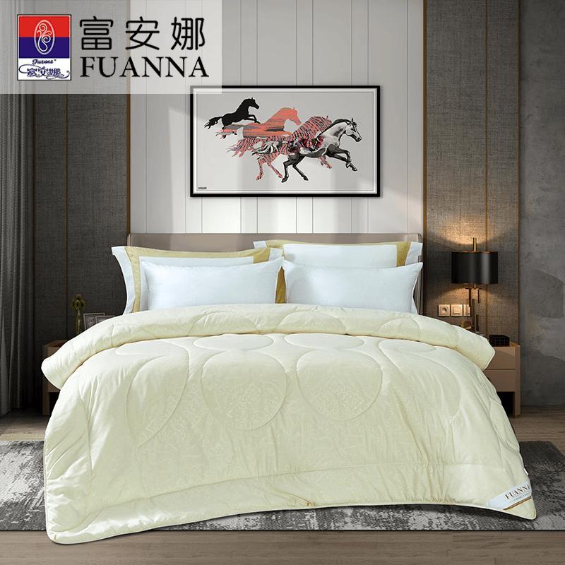 Fuanna Four Seasons Polyester Quilt