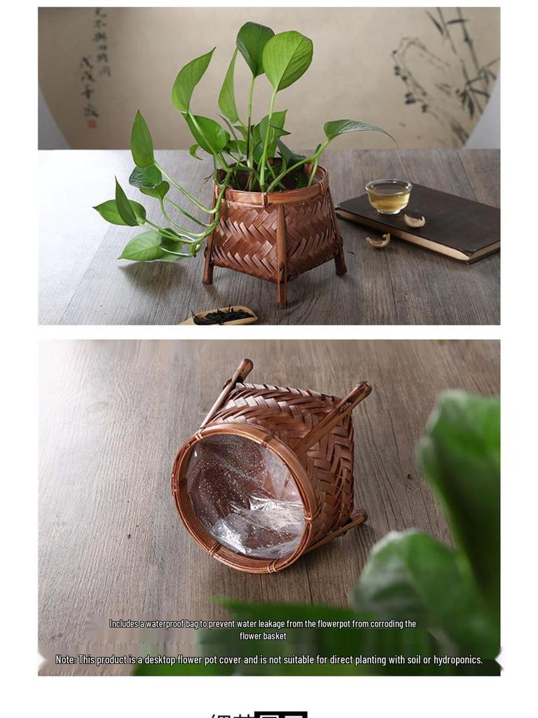 Bamboo Weaving Decorative Flower Pot Cover and Arrangement Basket - Retro Desktop Vase & Handmade Pothos Storage Basket