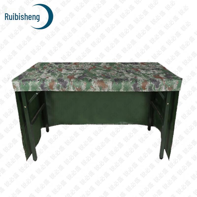 Ruibisheng Outdoor & Tactical Supplies