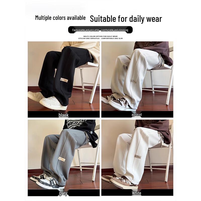 Men's Loose Straight Casual Pants