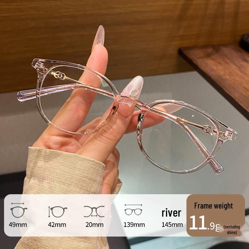 

Exquisite Modern Cat Eye Glasses Frame, Face Slimming TR90 Glasses for Women