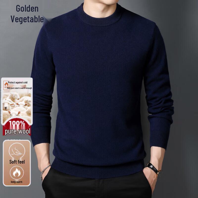 Jinju Men's 100% Pure Wool Round Neck Pullover Sweater