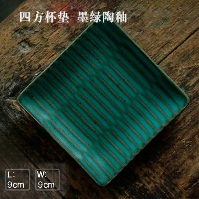 Rough Ceramic Square Coasters Japanese Retro Home Kitchen Anti-scald Heat Insulation Cup Base Kung Fu Tea Ceremony Accessories