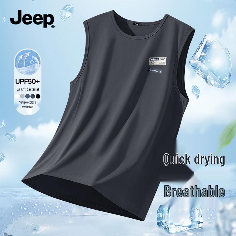 Jeep Gilet en maille à séchage rapide pour homme