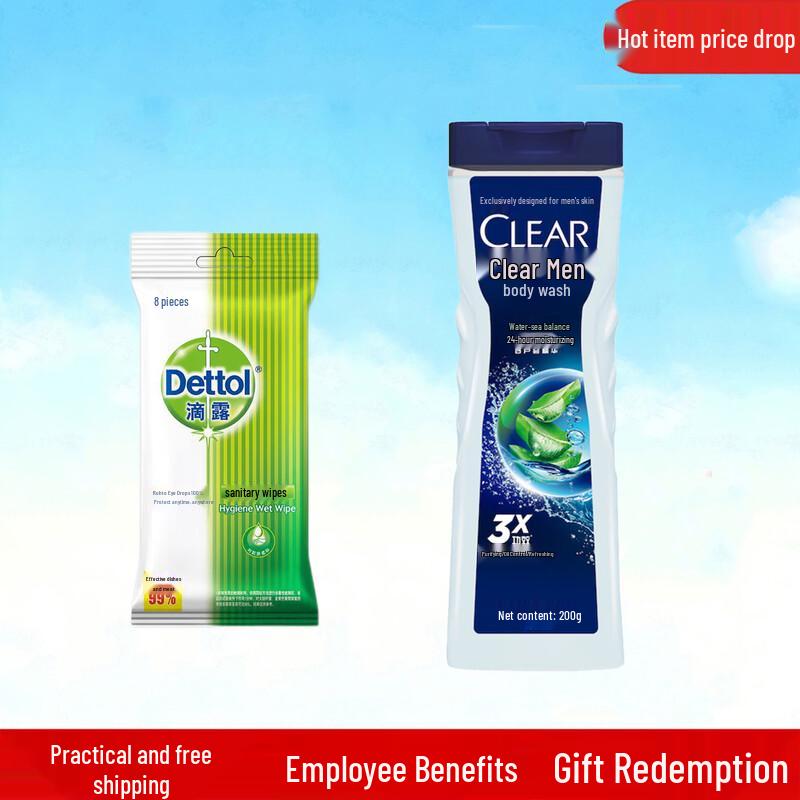 Dettol Wet Wipes & Clear Men Shampoo Set