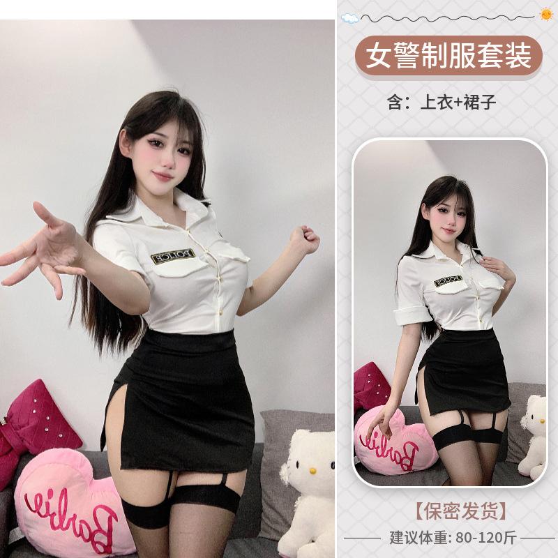 Sexy Lingerie Uniform Seduction Pure Lust Policewoman Suit Fun Passion Sex Lingerie Free
