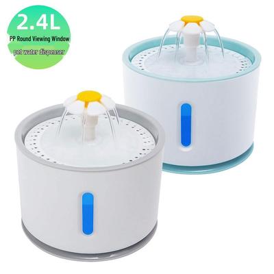 Fonte de Água Silenciosa para Gatos de 2,5L com LED e Desligamento Automático, Design de Flor