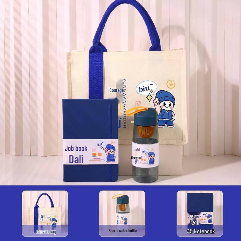 Corporate Welcome Gift Set Canvas Bag + Water Cup + Notebook