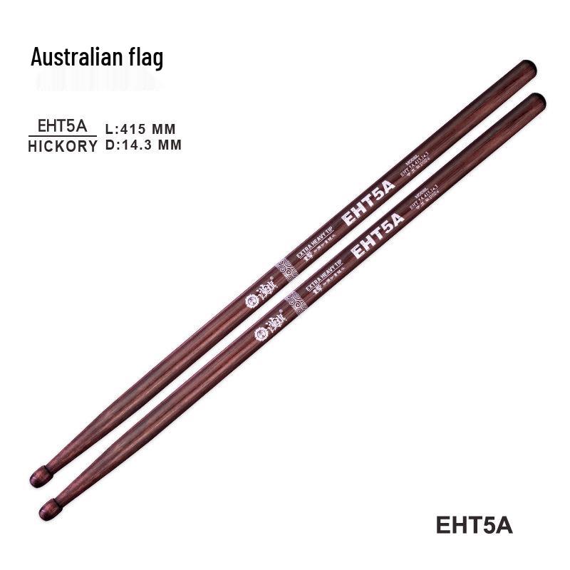 Han Qi Gu Bang 5A Heavy Duty Professional Drumsticks - HUN Series for Practice No Specifications