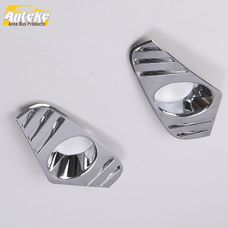 2020 RAV4 Front Fog Light Decorative Cover & Bumper Accent