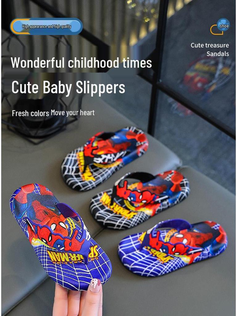 2025 Cartoon Anti-Slip Flip-Flops for Boys, Ages 2-8, Home Slippers