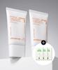 Intensive Long Lasting Sunscreen Ex Spf 50+ Pa4+ 60ml 2