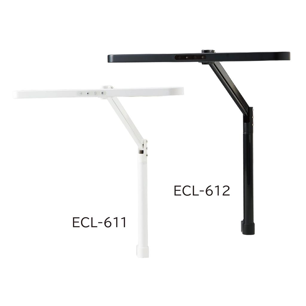 KOIZUMI (Koizumi Koizumi Study Desk) LED Arm Light, White, ECL-611