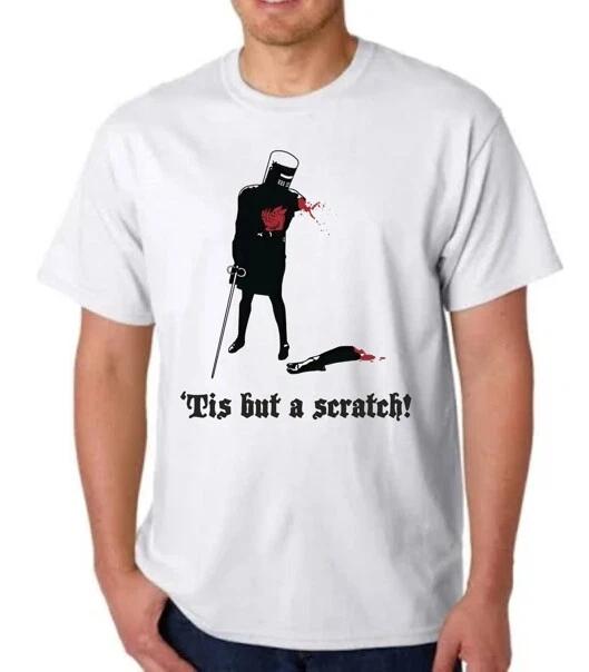 MONTY PYTHON HOLY GRAIL DARK KNIGHT T-T-shirt TEE CLEESE IDLE MOVIE M
