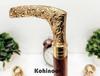 Walking Cane: Brass Flower Handle, Foldable Wooden Stick