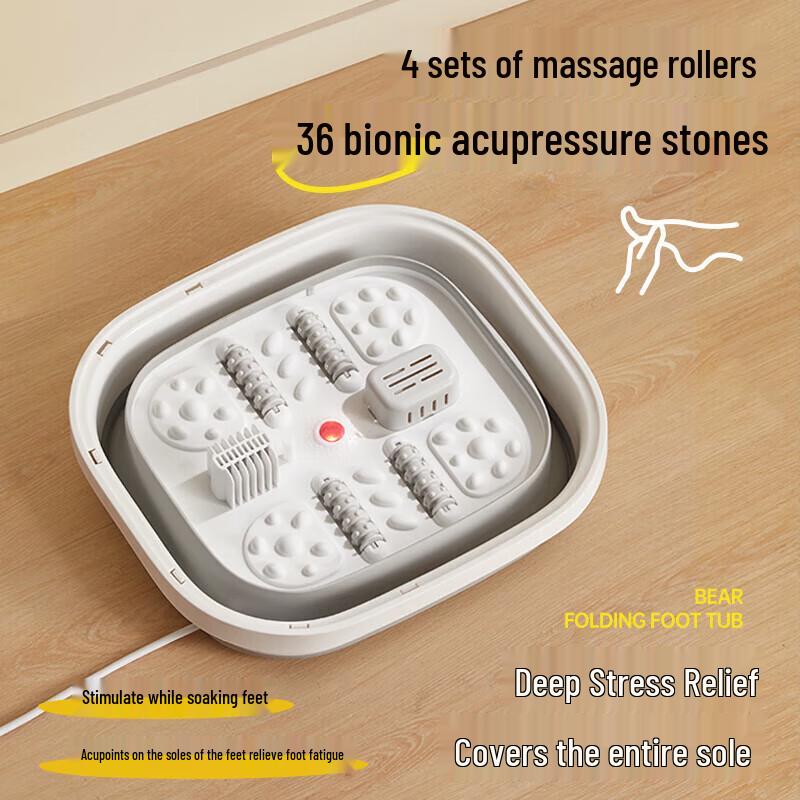 BEAR Foldable Electric Foot Spa Massager with Heater