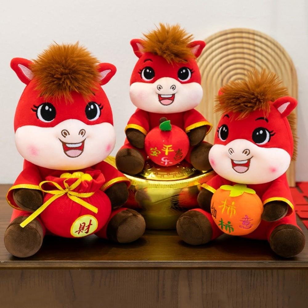 Cute Stuffed Horse Toy Mascot Dolls Zodiac Pony Figurine Plush Toys Horse Plush Doll Year of Horse