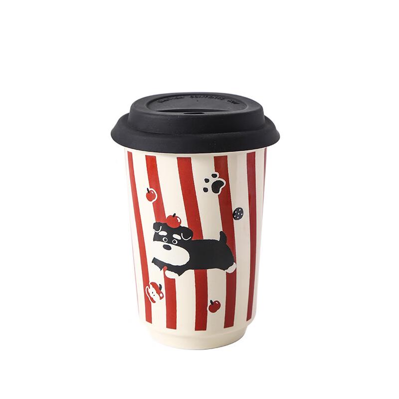 SHUNJU Cute Schnauzer Ceramic Mug with Lid
