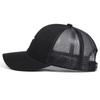 Unisex Cross Embroidery Baseball Net Caps Hip Hop Cap Spring Summer Outdoor Adjustable Casual Hats Sunscreen Hat Sports Cap