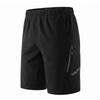 [Wildto] Men's Cycling Shorts, Padded Cycling Wear, Road Bike, Bicycle, Sweat-wicking, Quick-drying, Commuting, Sports, Casual (Black, Size M)