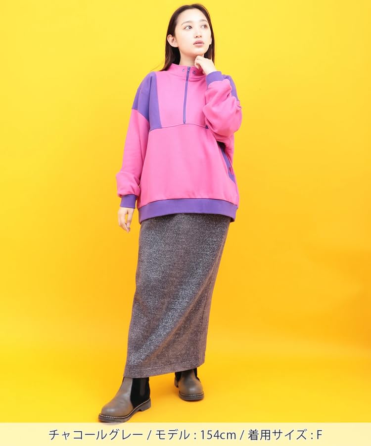 Titicaca Sparkly Mohair Skirt with Elastic Narrow Long Charcoal Free OWJBD963 Orale! Knit-Like Waist, Slit, Skirt, Glitter, Women's, Gray, Size,