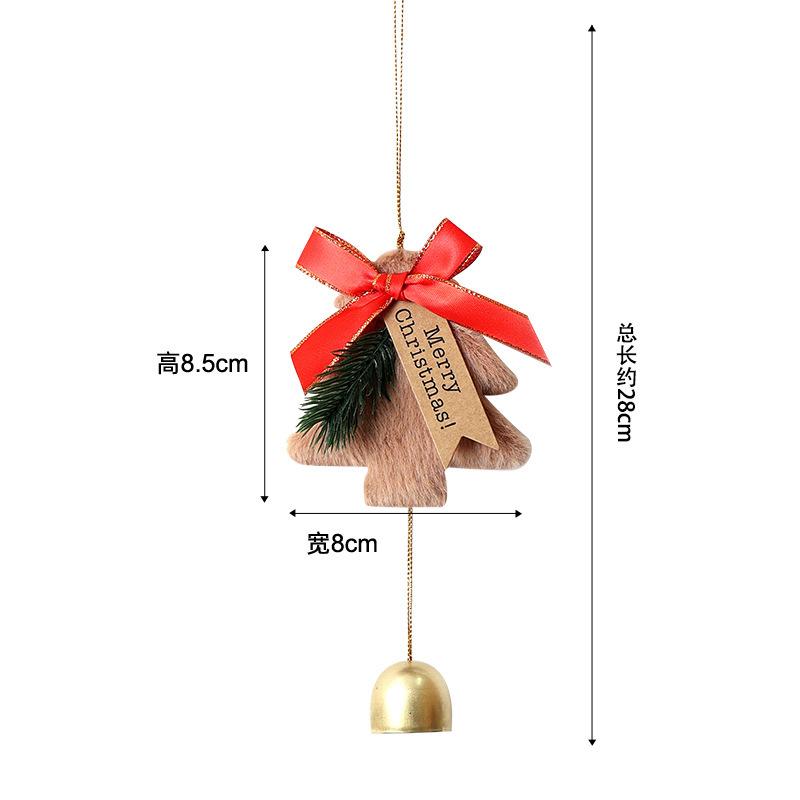 New Christmas decorative sequins pentagram Santa Claus pendant home Christmas tree decoration pendant