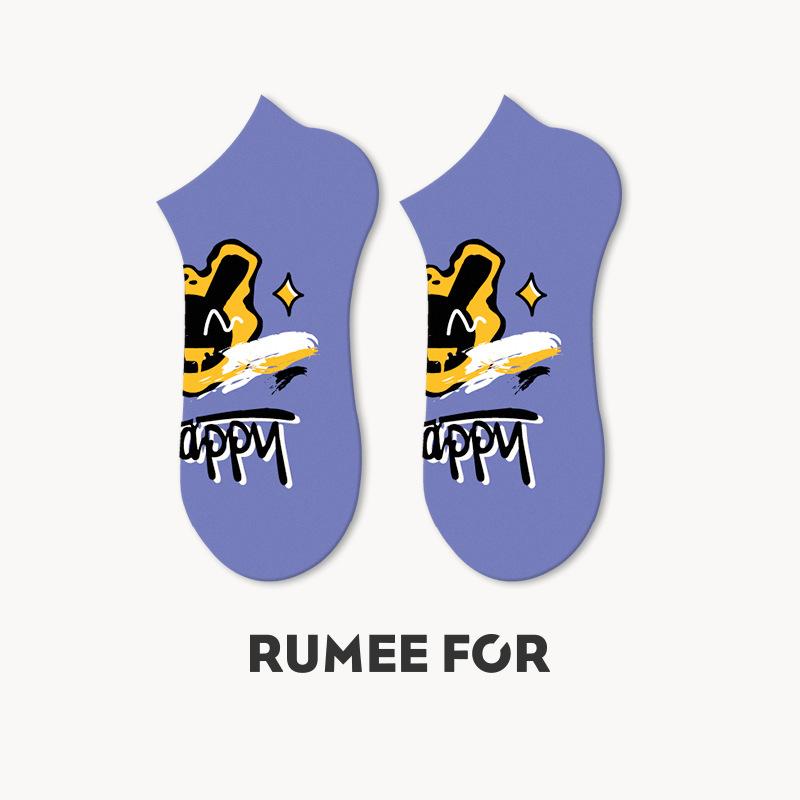 5 Pairs of Men's Summer Thin Cartoon Graffiti Trend Sports Boat Socks