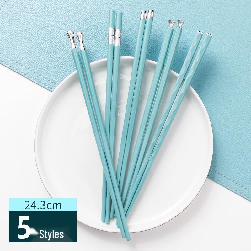 Household Alloy Chopsticks Set Chopsticks