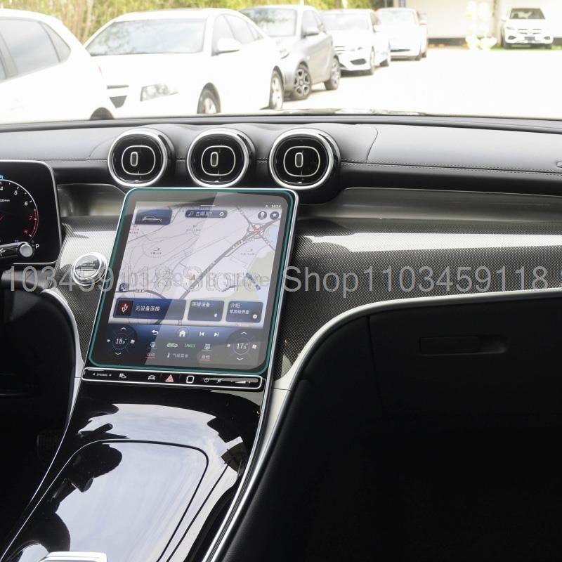 Tempered glass  screen Protective Film For Mercedes Benz GLC 260 300  2024 Car center radio GPS navigation anti-scratch