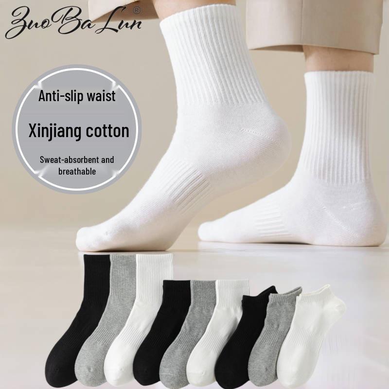 Men s Xinjiang Cotton Socks: Mid-Calf and Short Styles for All Seasons Short Tube серый