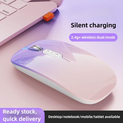 M103 Mouse Portable Charging, Suitable for Apple, Huawei Gifts, Spot Customization, Light and Thin Bluetooth Wireless