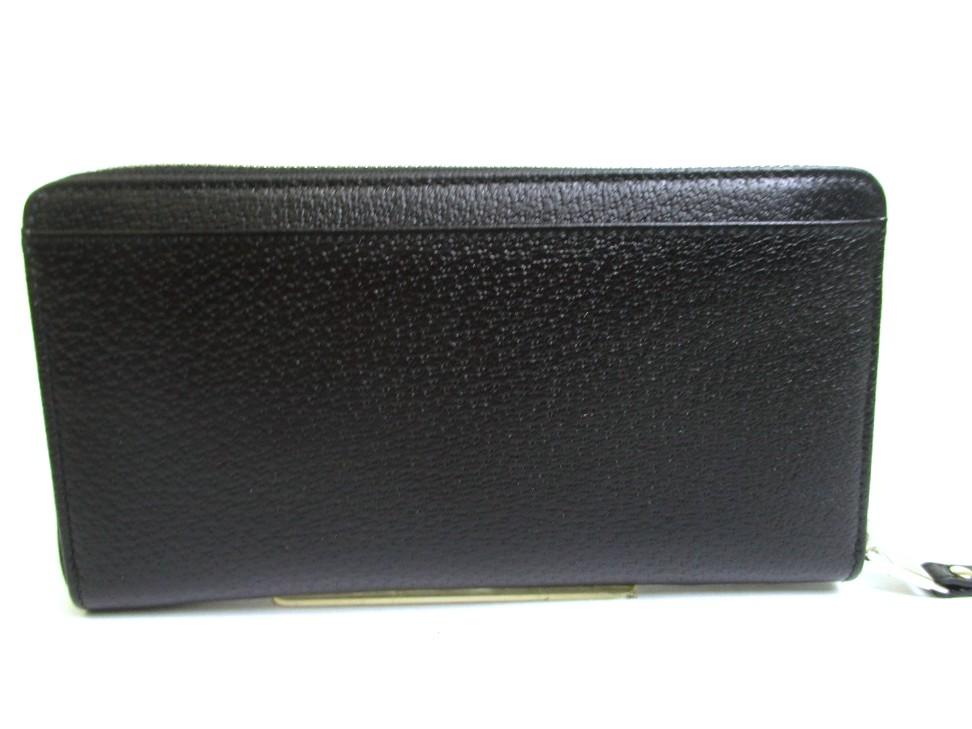 Authentic Tiffany & Co. Logo Plate Black Leather Round Zip Wallet #a871  Refurbished