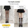 Black & White Velvet Thin Half-Leg Ladies Socks: Mid-High, Over-the-Knee for Spring & Summer.