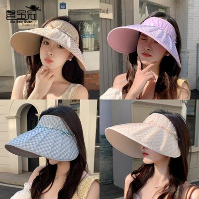 Summer Outdoor Big Brim Sun Hat Children's Fashion Versatile Sunscreen Hat Premium Empty Top Hat