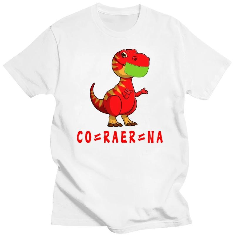

Dino Quot Co Rawr Na Quot T-Rex с маской для лица Футболка женская мужская Забавный мультяшный дизайн Печатная футболка Топы Kawaii Одежда Футболки XXXXXL серый
