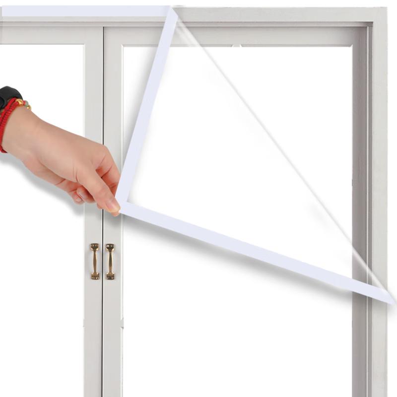 YUANXING Window Windproof Thermal Insulation Film