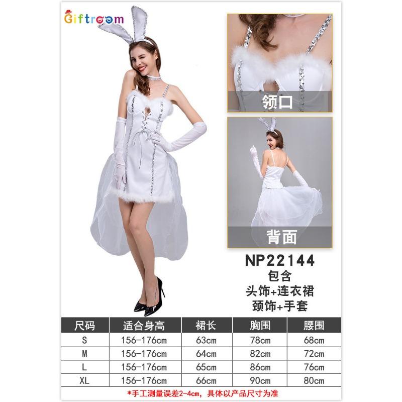 New One-piece Bunny Girl Costume Bunny Costume Halloween Stage Costume Night Bar Costume