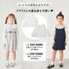ever closet Formal Solid Size Fall Ever Closet Dress, Kids' Girls' Skirt, Color, 90, Navy, Ribbon, Stretch, Clothing, Year-Round, Ceremony, Occasion,