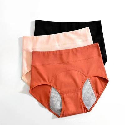 Lingerie High Waisted Women's Underwear In Large Size Made of Pure Cotton Breathable Comfortable Triangle Pantys Breathable and Comfortable Panties