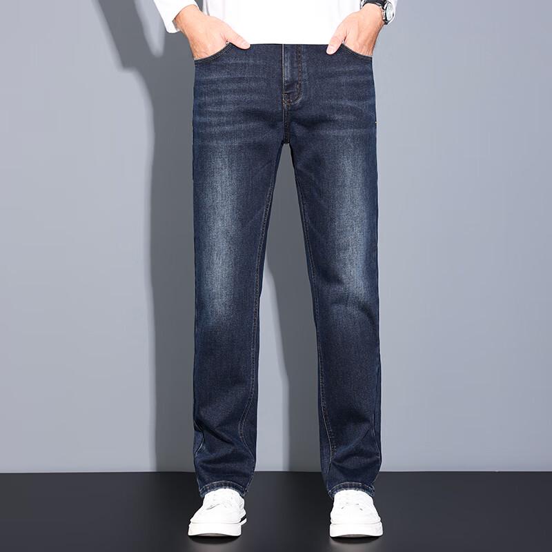 

Мужские плотные выстиранные джинсы в стиле business casual, свободного кроя, с прямыми штанинами 32
