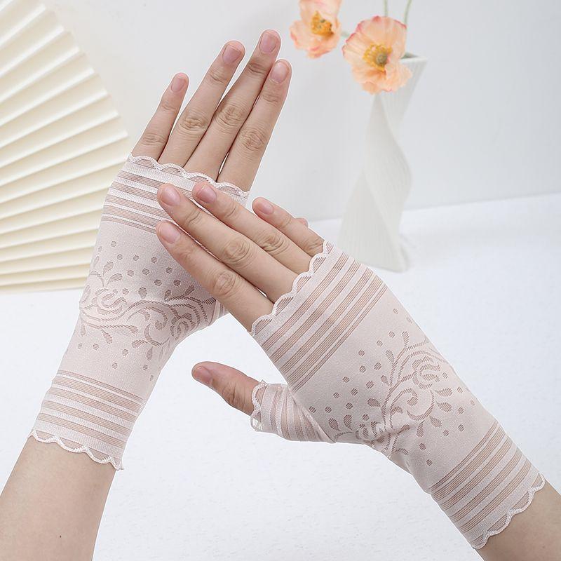 Half Finger Sun Protection Gloves Women Open Finger Driving Versatile Summer Thin Lace Elegant Sexy Breathable Scar Covering Half
