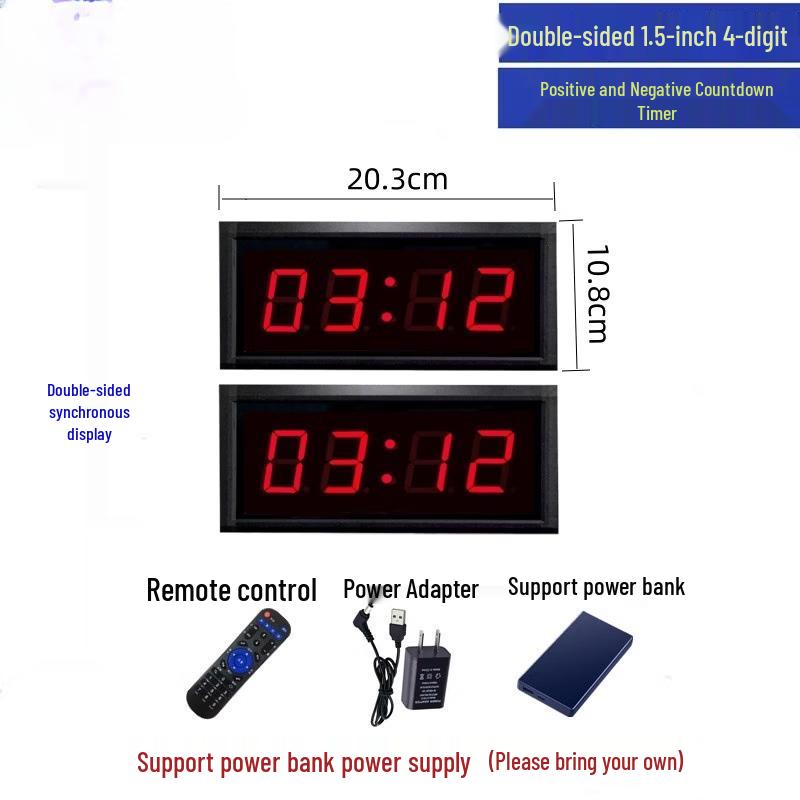 Handon 1.5-inch 4-Digit Double-Sided LED Timer