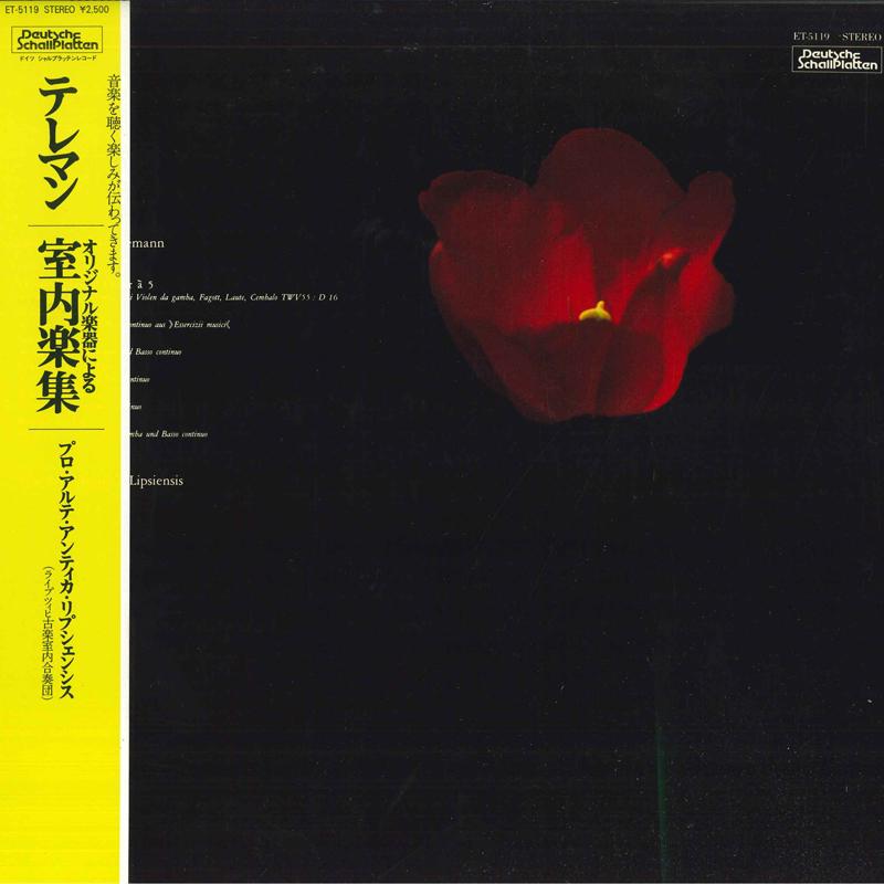 

LP Record PRO ARTE ANTIQUA LIPSIENSIS - Телеманн: Коллекция камерной музыки ET5119 DEUTSCHE SCHALL Япония Классика