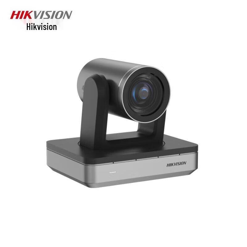 

Hikvision 4K AI Tracking PTZ Conference Camera CN plug (adapter included)
