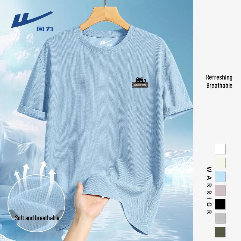 

Warrior Men s Lucky Cat Waffle Knit T-Shirt L
