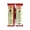 MDH Lal Mirch 500G Rotes Chilipulver Vegetarisches Masala für scharfes und farbenfrohes Kochen