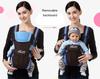 Marsupio Ergonomico 4-in-1 Regolabile Zaino Fascia per Neonato da 0 a 36 Mesi